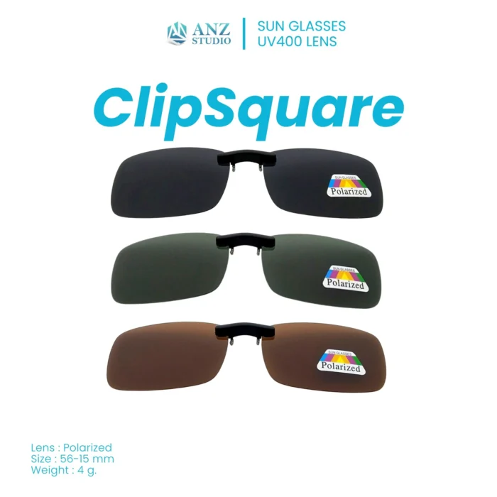 เลนส์ Clip-On Polarized กรอบเหลี่ยม คลิปออนติดแว่นตาแบบหนีบ มี 3 สี - Image 1