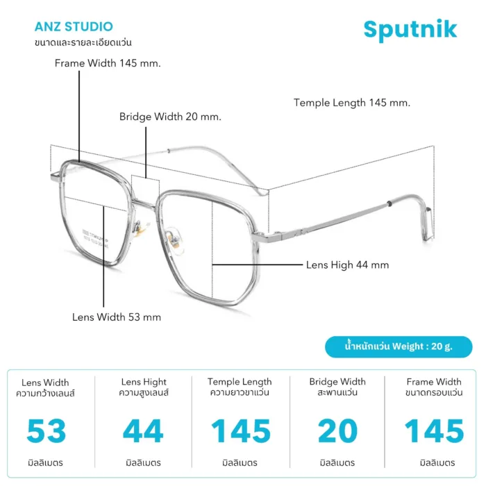 ANZ STUDIO แว่นกรองแสง รุ่น Sputnik ฟรีเลนส์ Elements Blue Protection ตัดใหม่ตามค่าสายตา - Image 3