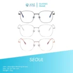 แว่นกรองแสงสีฟ้า Computer Glasses รุ่น Seoul กรอบทรงเหลี่ยม