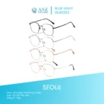 แว่นกรองแสงสีฟ้า Computer Glasses รุ่น Seoul กรอบทรงเหลี่ยม