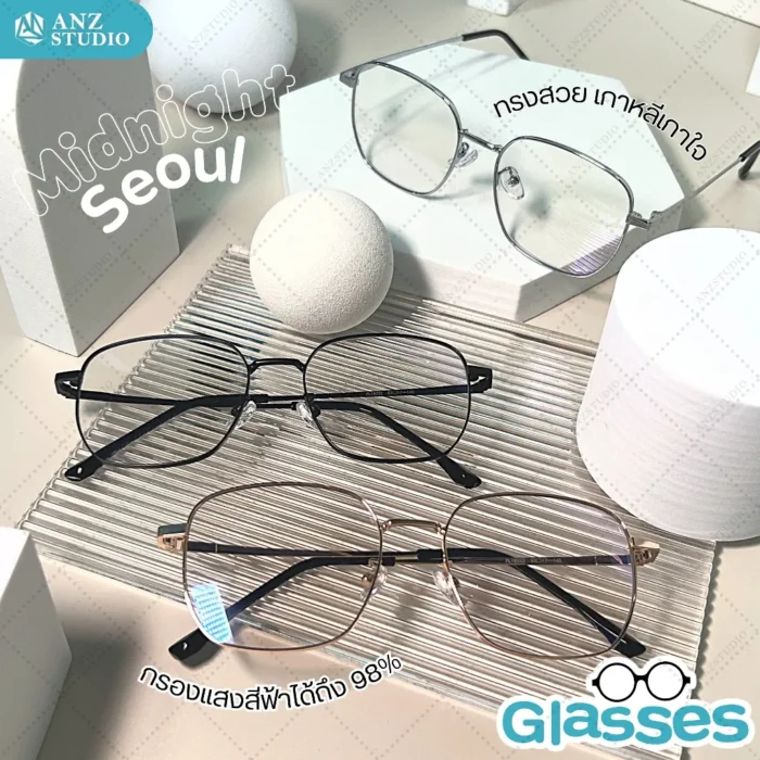 แว่นกรองแสงสีฟ้า รุ่น Midnight Seoul กรอบทรงเหลี่ยม Transition Lenses เปลี่ยนสีอัตโนมัติ - Image 6
