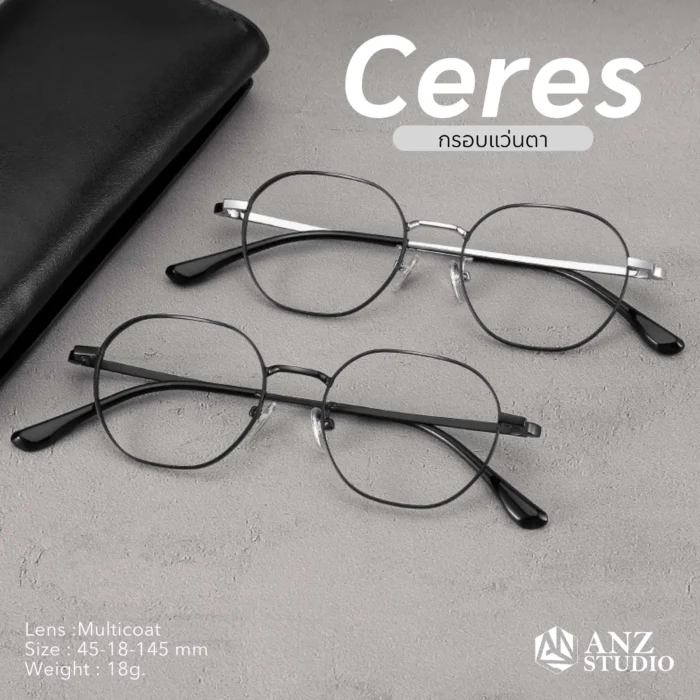 ANZ STUDIO แว่นกรองแสง รุ่น Ceres ฟรีเลนส์ Elements Blue Protection ตัดใหม่ตามค่าสายตา - Image 7