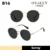 B16 - Sunny
