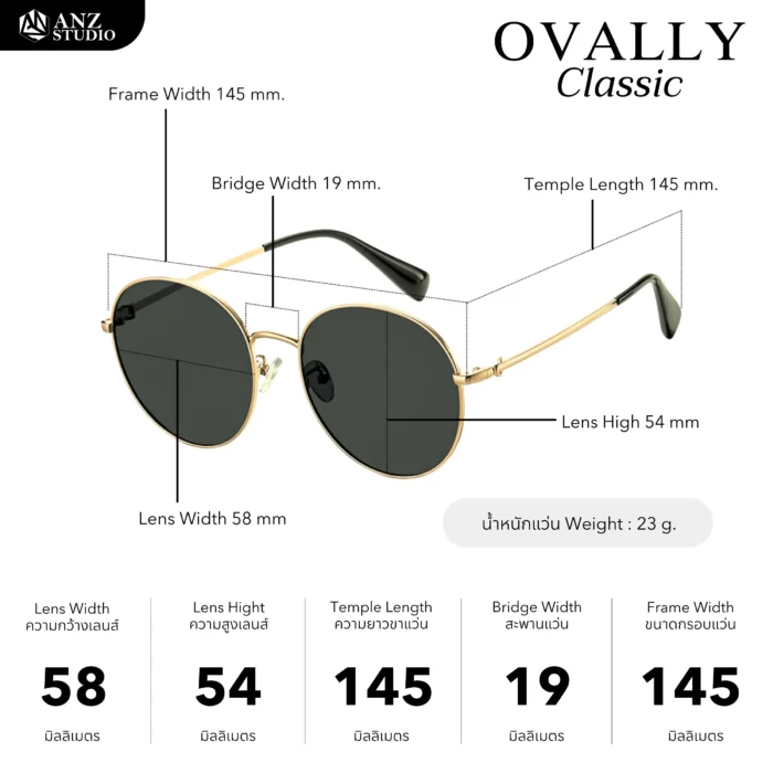 แว่นกันแดด รุ่น OVALLY Classic เลนส์ Polarized TAC แท้  วัสดุกรอบสแตนเลส - Image 2