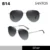 B14 - Silver