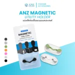 แม่เหล็กติดเสื้อแขวนแว่นตา Magnetic Eyeglass Holder มีหลายสี