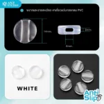 ซิลิโคนสวมขาแว่นตา เกี่ยวหูแว่นตา ทรงกลม เนื้อ PVC สีขาว - Image 5