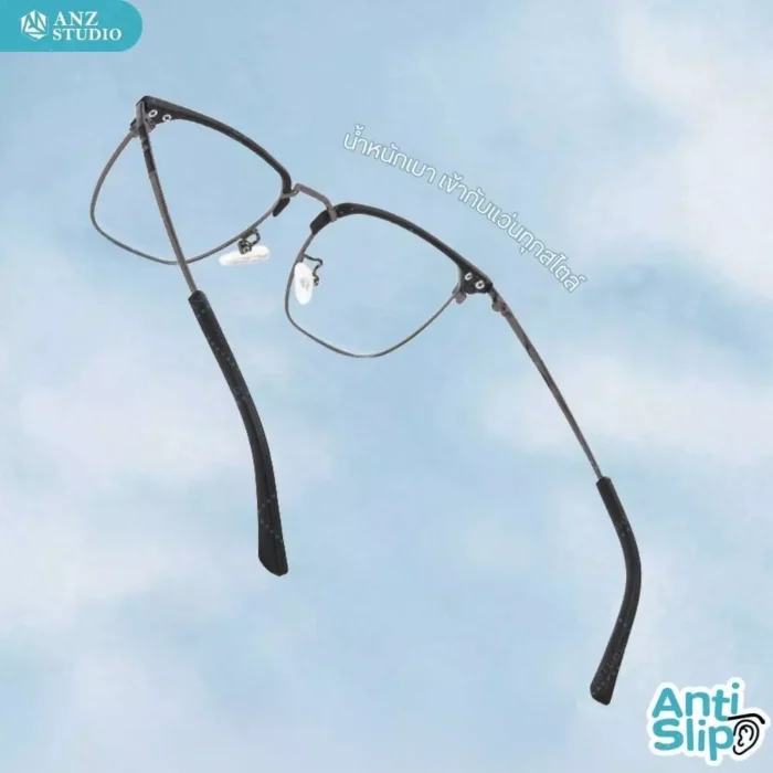 ปลอกสวมขาแว่นตา รุ่น TRI สำหรับสวมขาแว่นขนาดเล็ก - Image 4