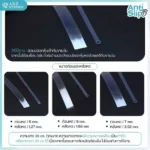 ปลอกสวมขาแว่นตา หุ้มเคลือบขาแว่นกันลื่น สีใส แบบใช้ความร้อน มี 3 ขนาด - Image 2