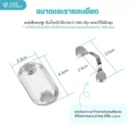 แม่เหล็กติดเสื้อแขวนแว่นตา Magnetic Eyeglass Holder มีหลายสี - Image 4