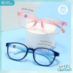 แว่นกรองแสงสีฟ้าเด็ก รุ่น MAX  สำหรับเด็กอายุ 3-12 ปี - Image 8