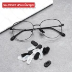 ซิลิโคนเสริมแป้นรองจมูก แบบครอบแป้น มี 2 ขนาด 2 สี แป้นรองดั้ง - Image 6