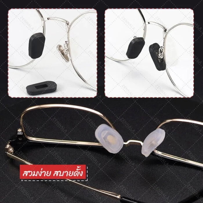 ซิลิโคนเสริมแป้นรองจมูก แบบครอบแป้น มี 2 ขนาด 2 สี แป้นรองดั้ง - Image 4