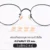 S24-สีเนื้อ1.5mm.
