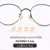 S22-สีเนื้อ1.mm.