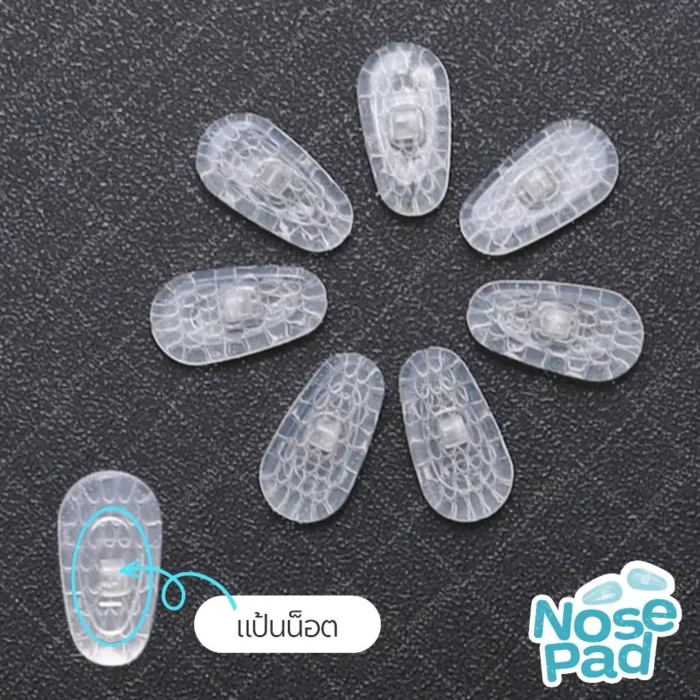 ซิลิโคนแป้นรองจมูก รุ่น Rubber ทรงหยดน้ำ ฟรีน๊อต - Image 3