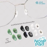 แป้นรองจมูกแว่นตา รุ่น หยกเทียม ทรงหยดน้ำ น้ำหนักเบา มี 3 สี ฟรีน๊อต แป้นแว่นตา แป้นรองจมูก - Image 2