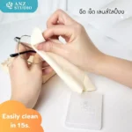 ผ้าเช็ดเลนส์แว่นตา ไมโครไฟเบอร์ พรีเมี่ยม ANZ Studio สีครีม - Image 2