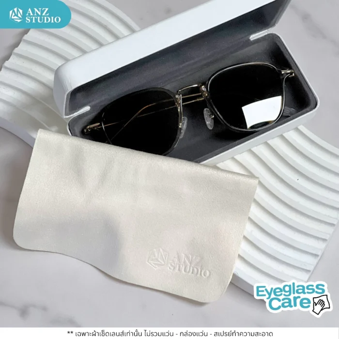 ผ้าเช็ดเลนส์แว่นตา ไมโครไฟเบอร์ พรีเมี่ยม ANZ Studio สีครีม - Image 6