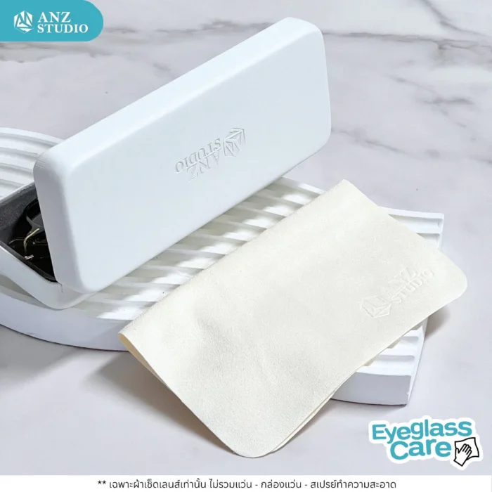 ผ้าเช็ดเลนส์แว่นตา ไมโครไฟเบอร์ พรีเมี่ยม ANZ Studio สีครีม - Image 5