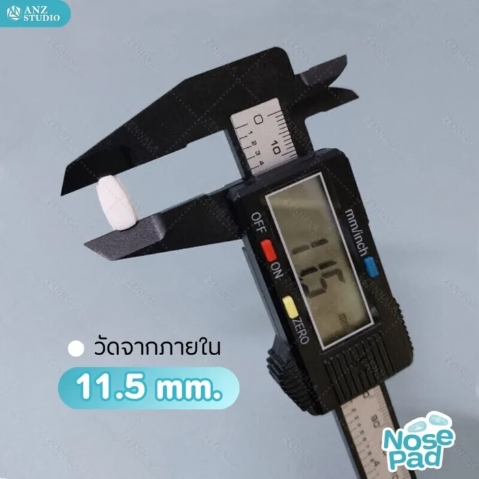 ซิลิโคนแป้นจมูกแว่นตา แบบเสียบ รุ่น B-SS มี 2 สีให้เลือก - Image 6