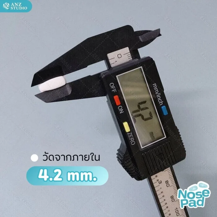 ซิลิโคนแป้นจมูกแว่นตา แบบเสียบ รุ่น B-SS มี 2 สีให้เลือก - Image 5