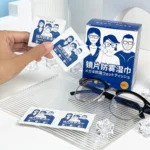 แผ่นเช็ดแว่นตา กันฝ้า Anti Fog (Nano Wipe) แห้งเร็ว ไม่ทิ้งรอย มี 5 คู่ / 50 คู่ - Image 2