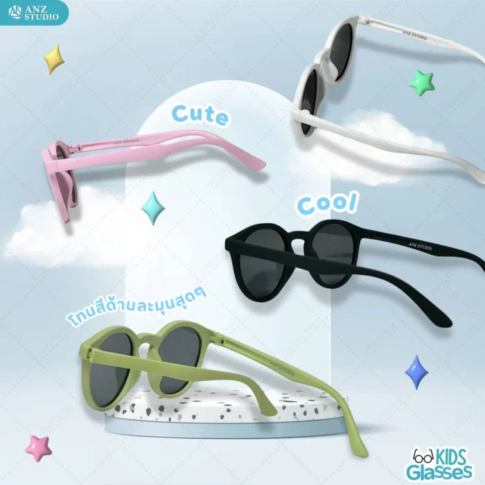 แว่นตากันแดด ANZ รุ่น Lollipop เลนส์ Polarized สำหรับเด็ก 3-12 ปี - Image 3