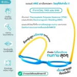 แว่นกรองแสงสีฟ้า ANZ รุ่น Cir สำหรับเด็กอายุ 3-12 ปี - Image 7