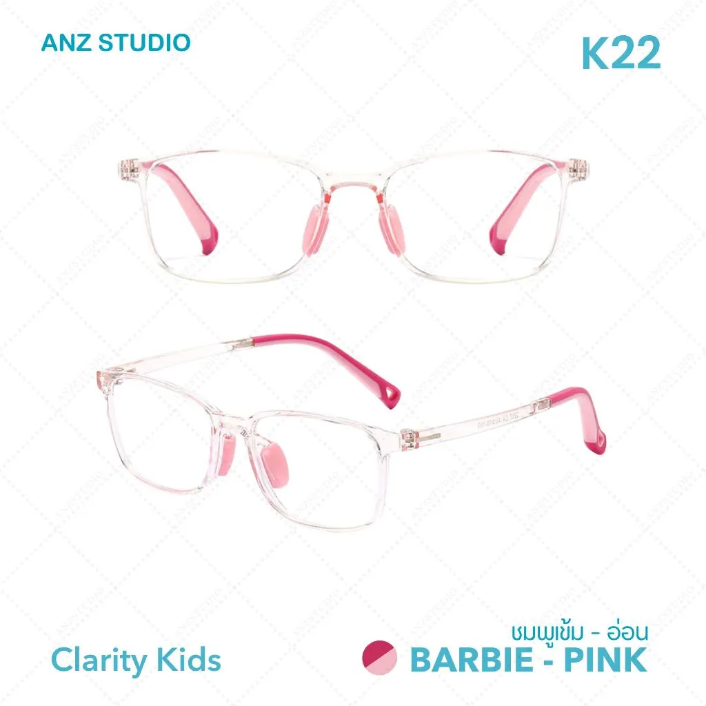 kids glasses clarity 11