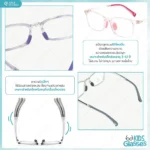 แว่นกรองแสงสีฟ้า ANZ รุ่น Clarity Kids สำหรับเด็กอายุ 3-12 ปี - Image 3