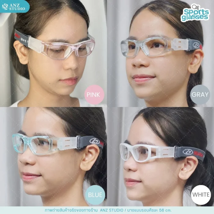 แว่นตาเล่นกีฬาสำหรับเด็ก รุ่น LB สามารถนำไปตัดเลนส์สายตาได้ - Image 5