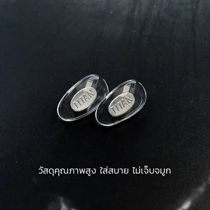 ซิลิโคนแป้นรองจมูก Titan แกนโลหะ ทรงหยดน้ำ มี 2 สี ฟรีน็อต - Image 5