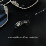 ซิลิโคนแป้นรองจมูก Titan แกนโลหะ ทรงหยดน้ำ มี 2 สี ฟรีน็อต - Image 6
