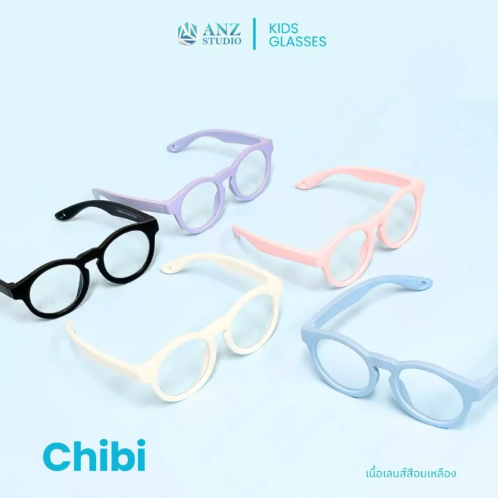 แว่นตากรองแสงสีฟ้า & ป้องกัน UV400 สำหรับเด็ก 0–3 ปี รุ่น Chibi พร้อมสายคล้องแว่นตาปรับระดับ - Image 8