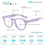 แว่นตากรองแสงสีฟ้า & ป้องกัน UV400 สำหรับเด็ก 0–3 ปี รุ่น Chibi พร้อมสายคล้องแว่นตาปรับระดับ - Image 3