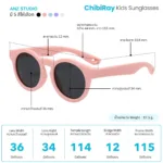 แว่นตากันแดดเลนส์ Polarized สำหรับเด็ก 0–3 ปี รุ่น ChibiRay พร้อมสายคล้องแว่นตาปรับระดับ - Image 3