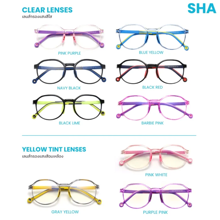 แว่นกรองแสงสีฟ้าเด็ก รุ่น SHA  สำหรับเด็กอายุ 3-12 ปี - Image 4