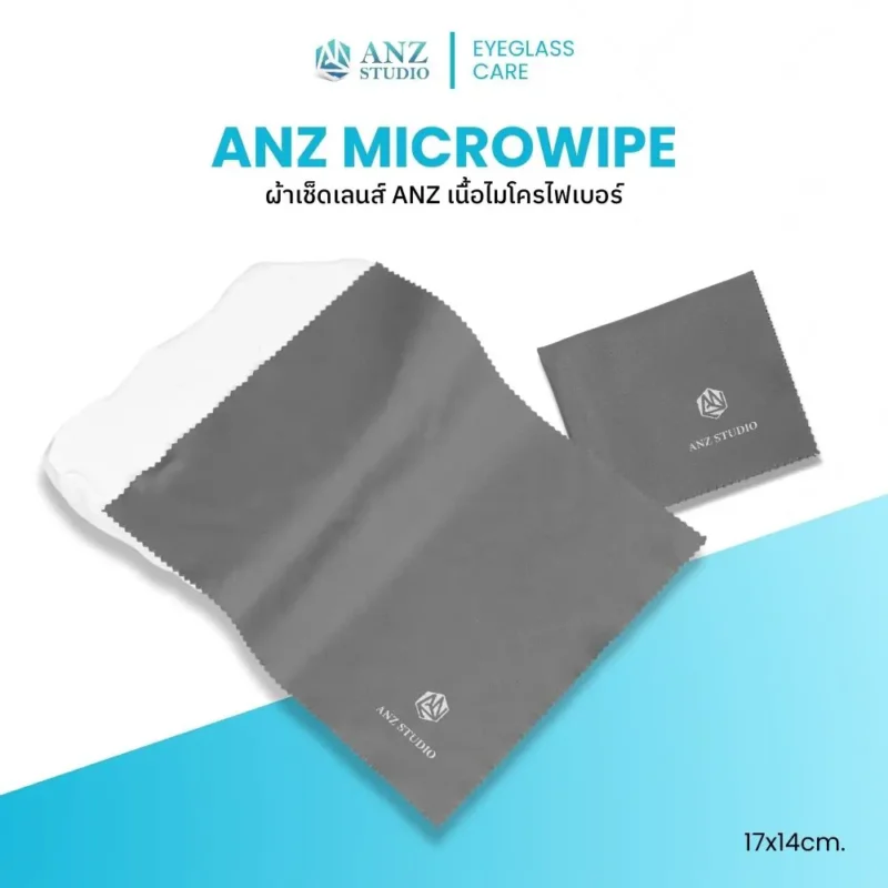 MicroWipe 1
