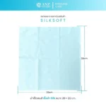 ผ้าเช็ดเลนส์แว่นตา เนื้อซิลค์ ANZ SilkSoft มี 2 สีให้เลือก สีฟ้า /สีเทาอ่อน - Image 3