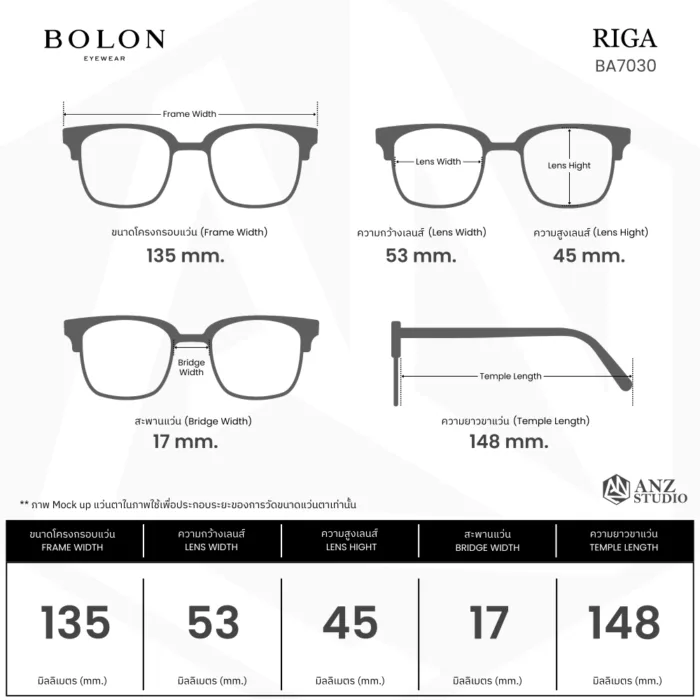 แว่นตา BOLON RIGA BA7030 – ทรง Irregular ดีไซน์ Oversized หรูหราเบาเป็นพิเศษ | ANZ STUDIO - Image 13