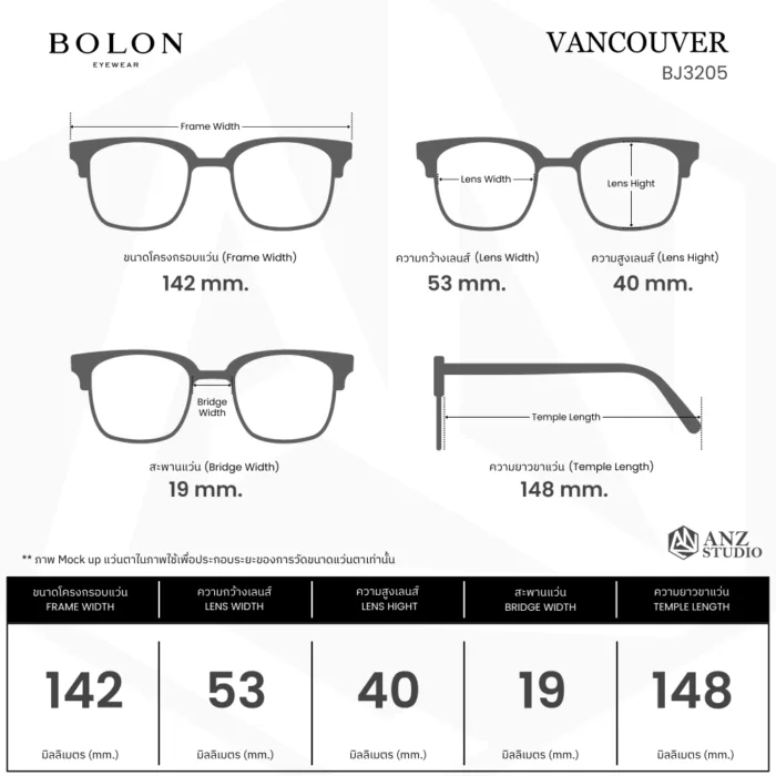 แว่นตา BOLON VANCOUVER BJ3205 – ทรง Oval ดีไซน์เรียบหรู | ANZ STUDIO - Image 11