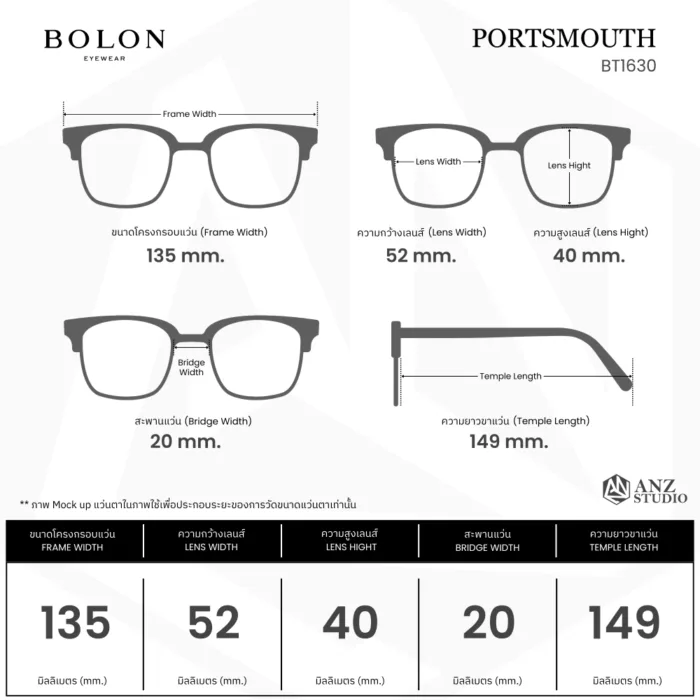 แว่นตา BOLON PORTSMOUTH BT1630 – ทรง Oval เฟรมบาง เบา เรียบหรูสำหรับผู้หญิง | ANZ STUDIO - Image 11