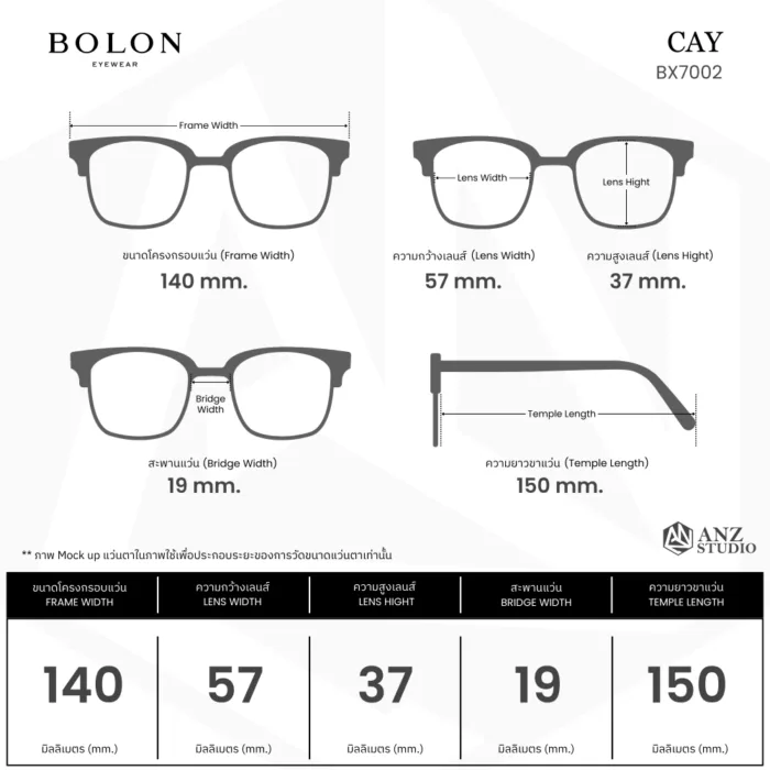 แว่นตา BOLON CAY BX7002 – ทรง Oval สง่างามกลิ่นอายเรโทรยุค 90s | ANZ STUDIO - Image 5