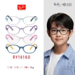 Ray-Ban Junior Oval RY1616D Eyeglasses Size 47 กรอบแว่นเด็ก