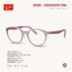 Ray-Ban Junior Round RY1625D Eyeglasses Size 47 กรอบแว่นสายตาเด็ก ทรงกลม - Image 6