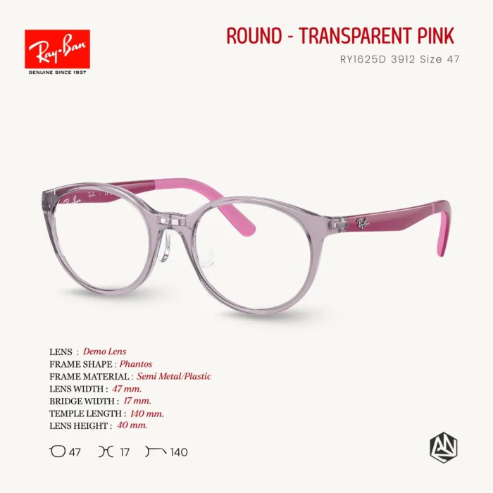 Ray-Ban Junior Round RY1625D Eyeglasses Size 47 กรอบแว่นสายตาเด็ก ทรงกลม - Image 6