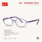 Ray-Ban Junior Oval RY1616D Eyeglasses Size 47 กรอบแว่นเด็ก - Image 12