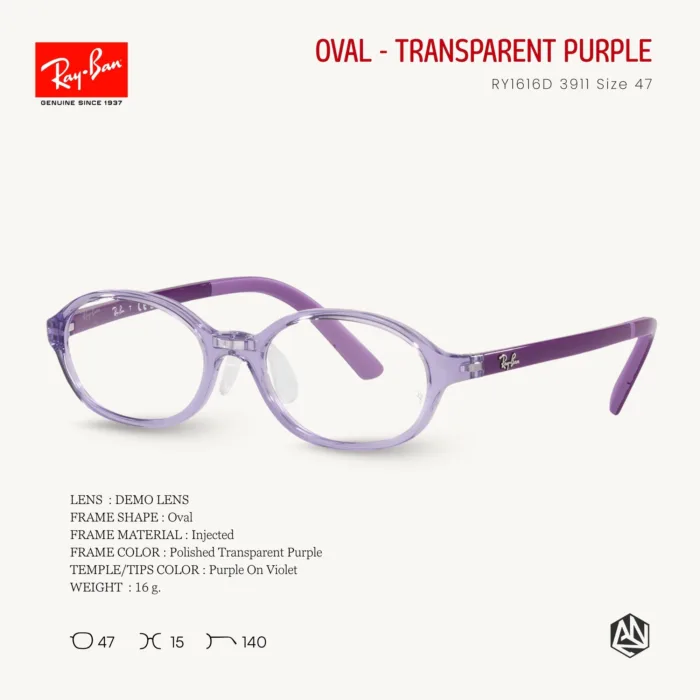 Ray-Ban Junior Oval RY1616D Eyeglasses Size 47 กรอบแว่นเด็ก - Image 12