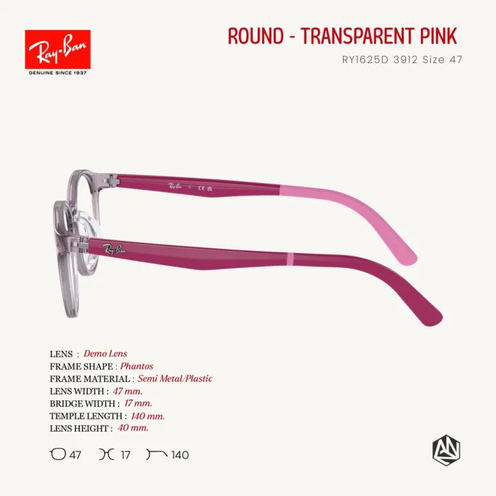 Ray-Ban Junior Round RY1625D Eyeglasses Size 47 กรอบแว่นสายตาเด็ก ทรงกลม - Image 7